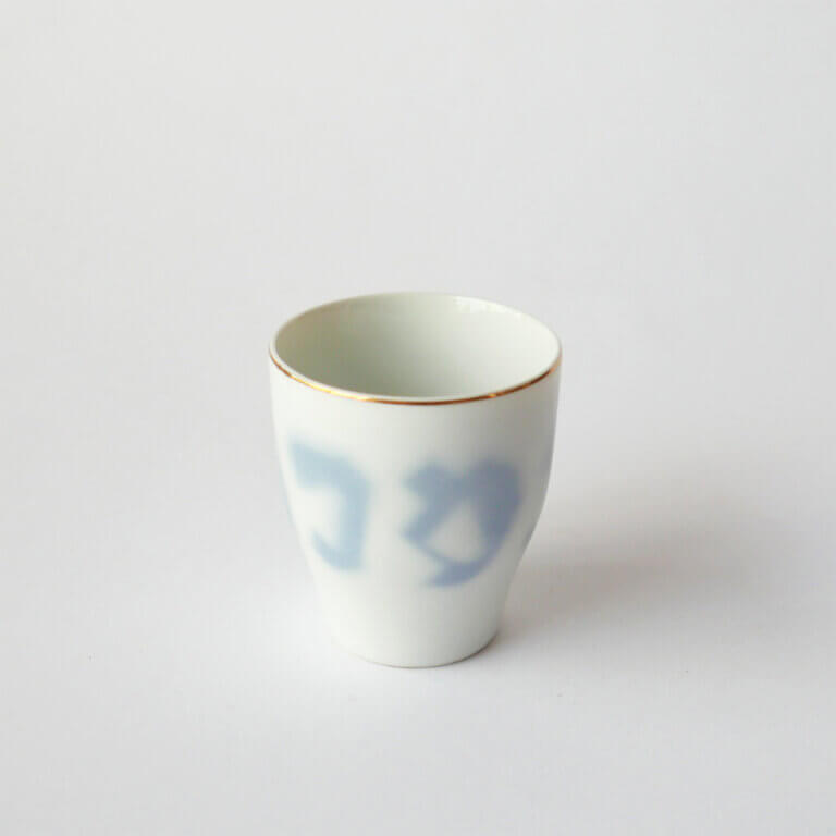 pp02